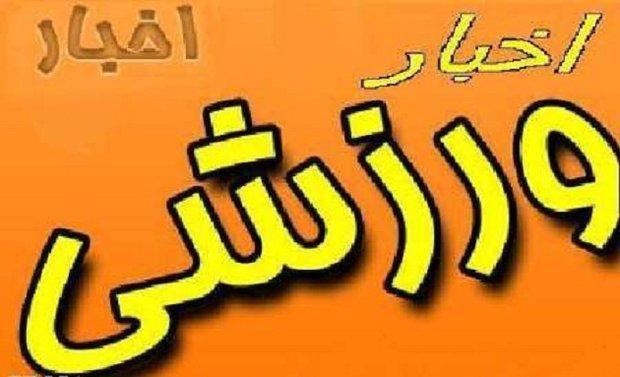 مسابقات پرورش اندام استان مرکزی در اراک پایان یافت مسابقات پرورش اندام استان مرکزی در اراک انتها یافت