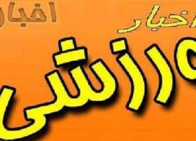 مسابقات پرورش اندام استان مرکزی در اراک انتها یافت