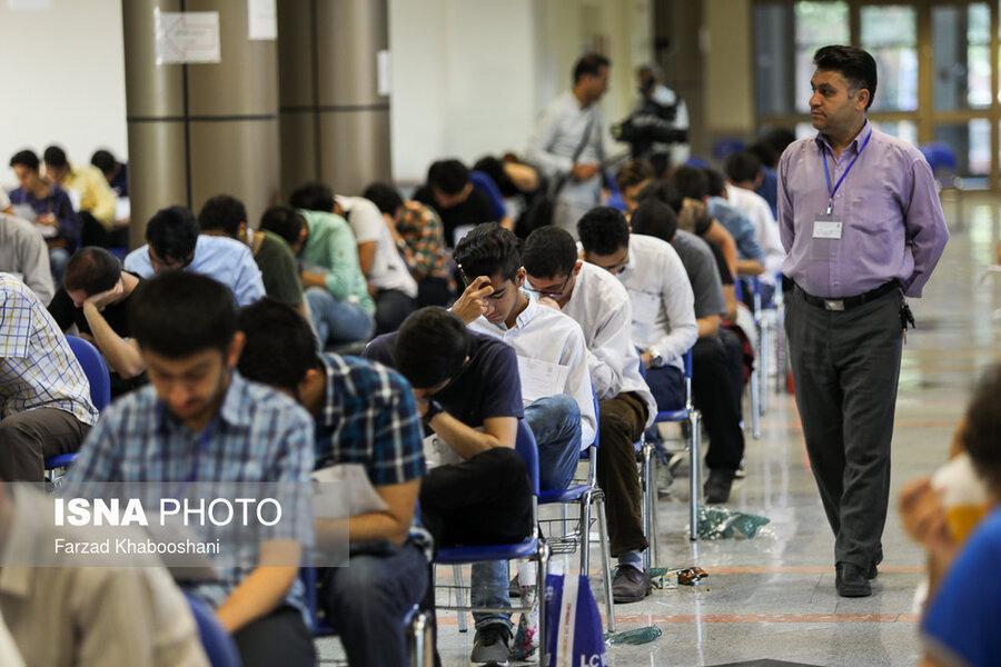فرصت انتخاب رشته مجازین کنکور تمدید شد ، انتشار اصلاحات فرصت انتخاب رشته مجازین کنکور تمدید شد ، انتشار اصلاحات جدید رشته ها