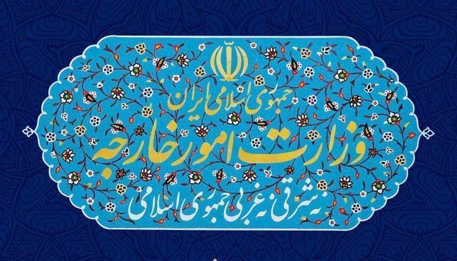 ایران بنیاد دفاع از دموکراسی ها و مدیر آن را تحریم کرد ایران بنیاد دفاع از دموکراسی ها و مدیر آن را تحریم کرد