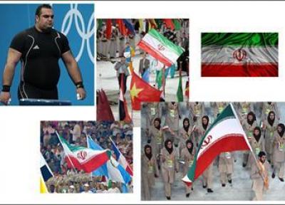 نکات خواندنی از پرچمداران ایران در آسیا، علی دایی پرچمداری که با خبر بد برگشت!