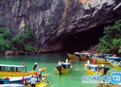 پارک ملی فونگ نها، تجربه ای جذاب و هیجان انگیز در ویتنام