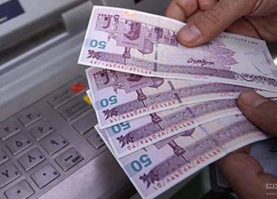 واریز اشتباه پول به حساب دیگری