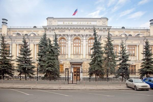 روسیه نرخ بهره بانکی را کاهش داد