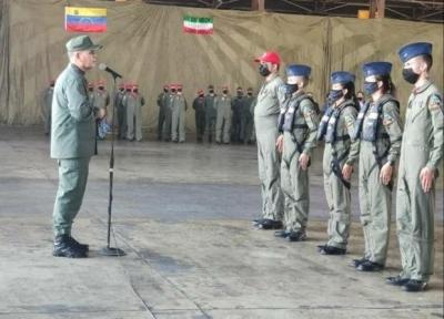 نصب پرچم ایران در مراسم اهدا سردوشی خلبانان ونزوئلا