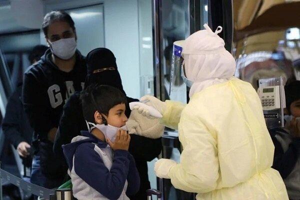 3 هزار و 379 نفر دیگر در عربستان کرونا گرفتند 3 هزار و 379 نفر دیگر در عربستان کرونا گرفتند