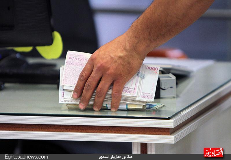 افزایش 29.5 درصدی تسهیلات بانکی افزایش 29.5 درصدی تسهیلات بانکی