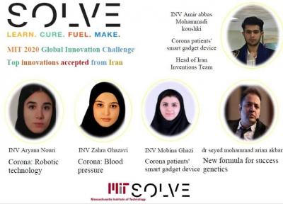 خبرنگاران طرح مخترعان ایرانی در جمع برترین های چالش جهانی نوآوری