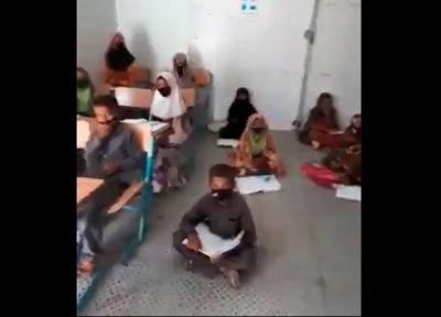 (ویدیو) شرایط اسفناک یک مدرسه در روستای گواتامک خاش