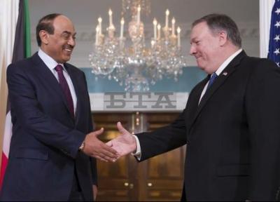 دور چهارم مذاکرات استراتژیک آمریکا و کویت
