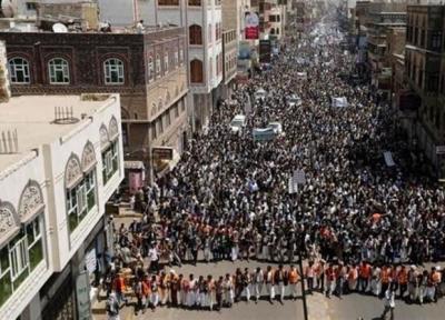 یمن، تظاهرات گسترده مردم در استان های مختلف علیه متجاوزان، سعودی و آمریکا نماد واقعی تروریسم هستند