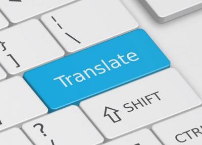 نگاهی به مترجم گوگل اندروید و توانایی های آن