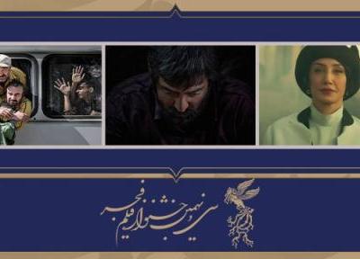 پرمخاطب ترین آثار در پیش فروش بلیت های جشنواره فجر