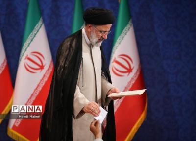 نشست خبری رئیس جمهوری اسلامی ایران دوشنبه برگزار می گردد