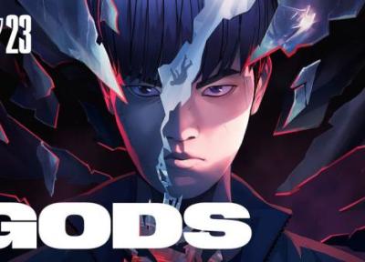ترجمه آهنگ GODS از گروه NewJeans