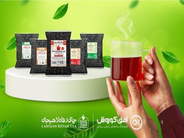 12 تا از عجیب ترین خواص چای سیاه