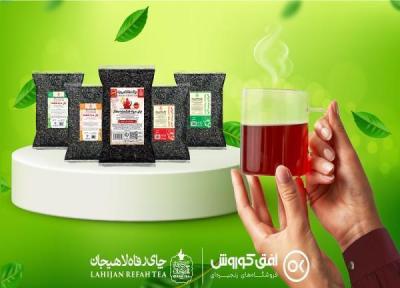 12 تا از عجیب ترین خواص چای سیاه