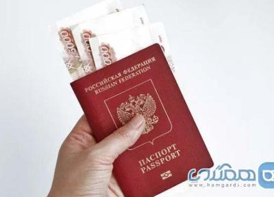 راهنمای جامع ویزای توریستی روسیه برای ایرانیان در نوروز 1405: الکترونیک، لیبل دار و لغو ویزا گروهی